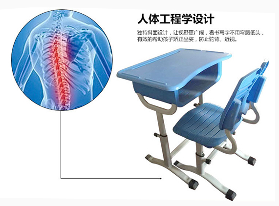 又一波！睿學(xué)卓藝品牌塑膠椅子設(shè)計特色盤點！