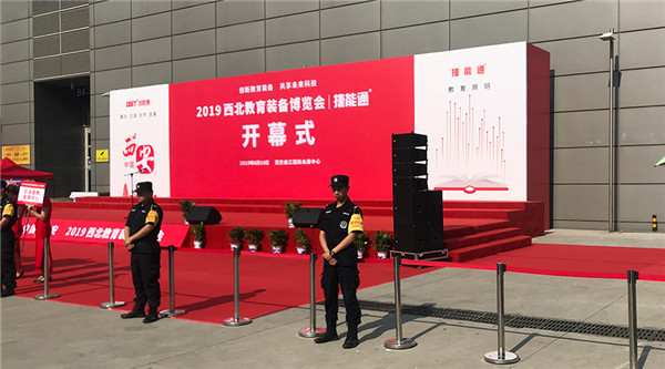 展會(huì)直擊！睿學(xué)卓藝產(chǎn)品亮點(diǎn)紛呈人氣爆棚