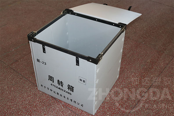 怎樣選購PP中空板周轉(zhuǎn)箱？