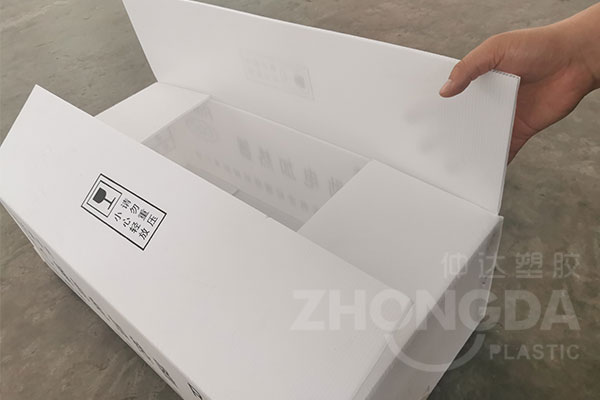 塑料中空板包裝箱優(yōu)點(diǎn)有哪些？